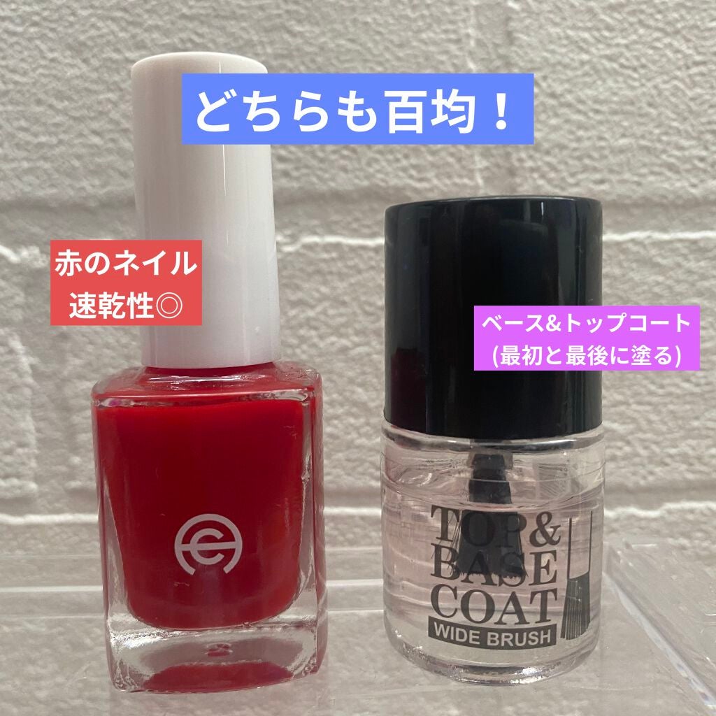 AC ネイルエナメル M/AC MAKEUP/マニキュアを使ったクチコミ(2枚目)