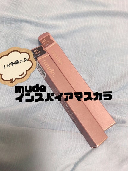 MD インスパイアロングラッシュ カーリングマスカラ/mude/マスカラを使ったクチコミ(1枚目)