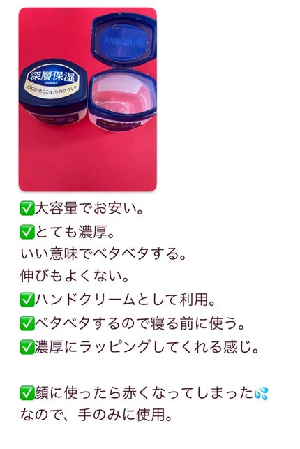 インプライム ソーダシャンプー/N./頭皮ケアを使ったクチコミ(6枚目)