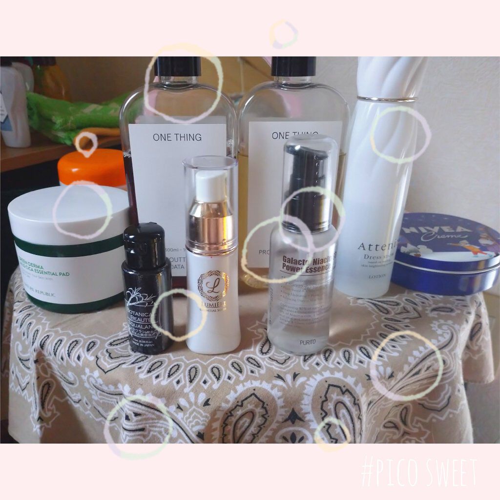 エッセンシャルセラム/Ryumi'Yell/美容液を使ったクチコミ（1枚目）