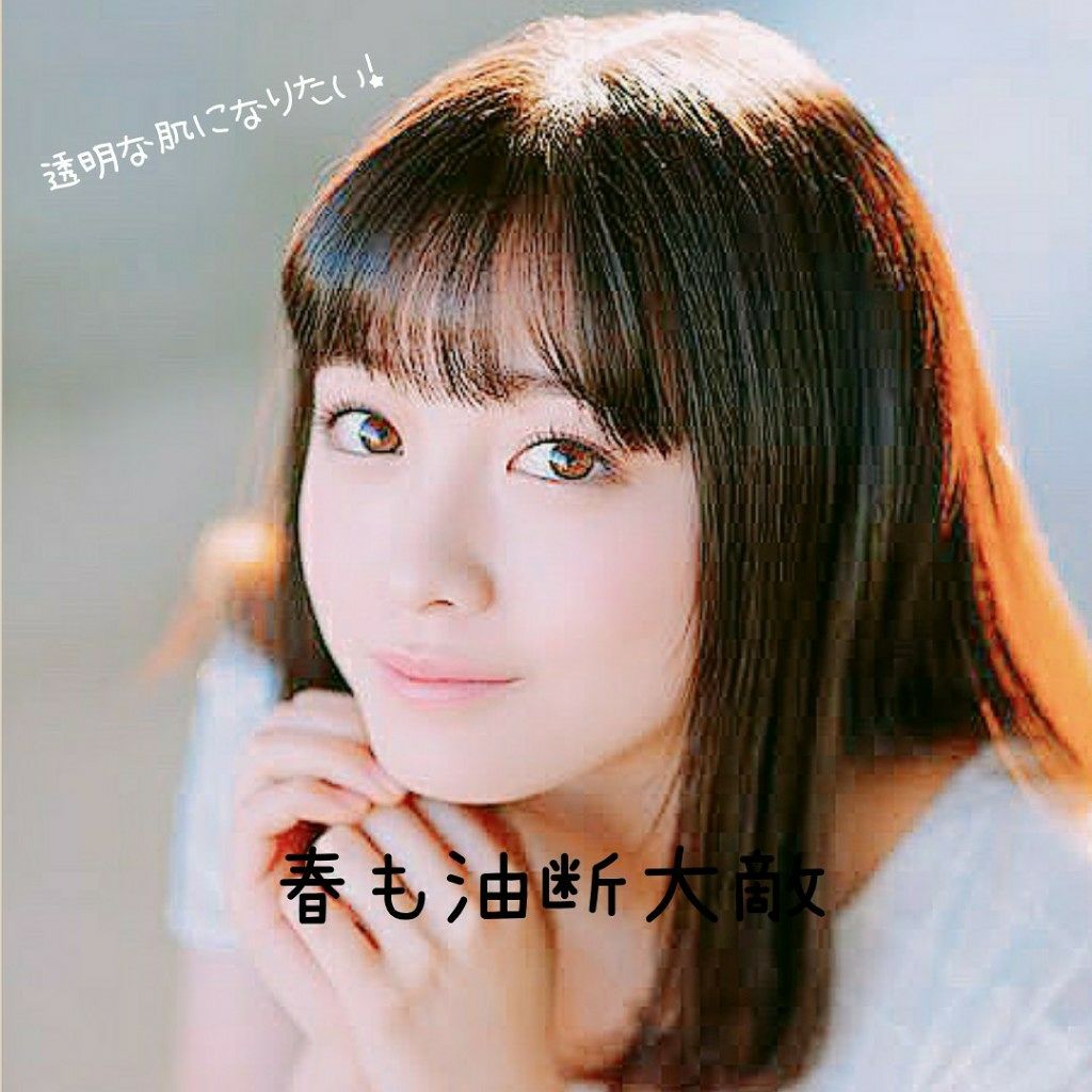 スキンアクア トーンアップUVエッセンス/スキンアクア/日焼け止めクリームを使ったクチコミ（1枚目）