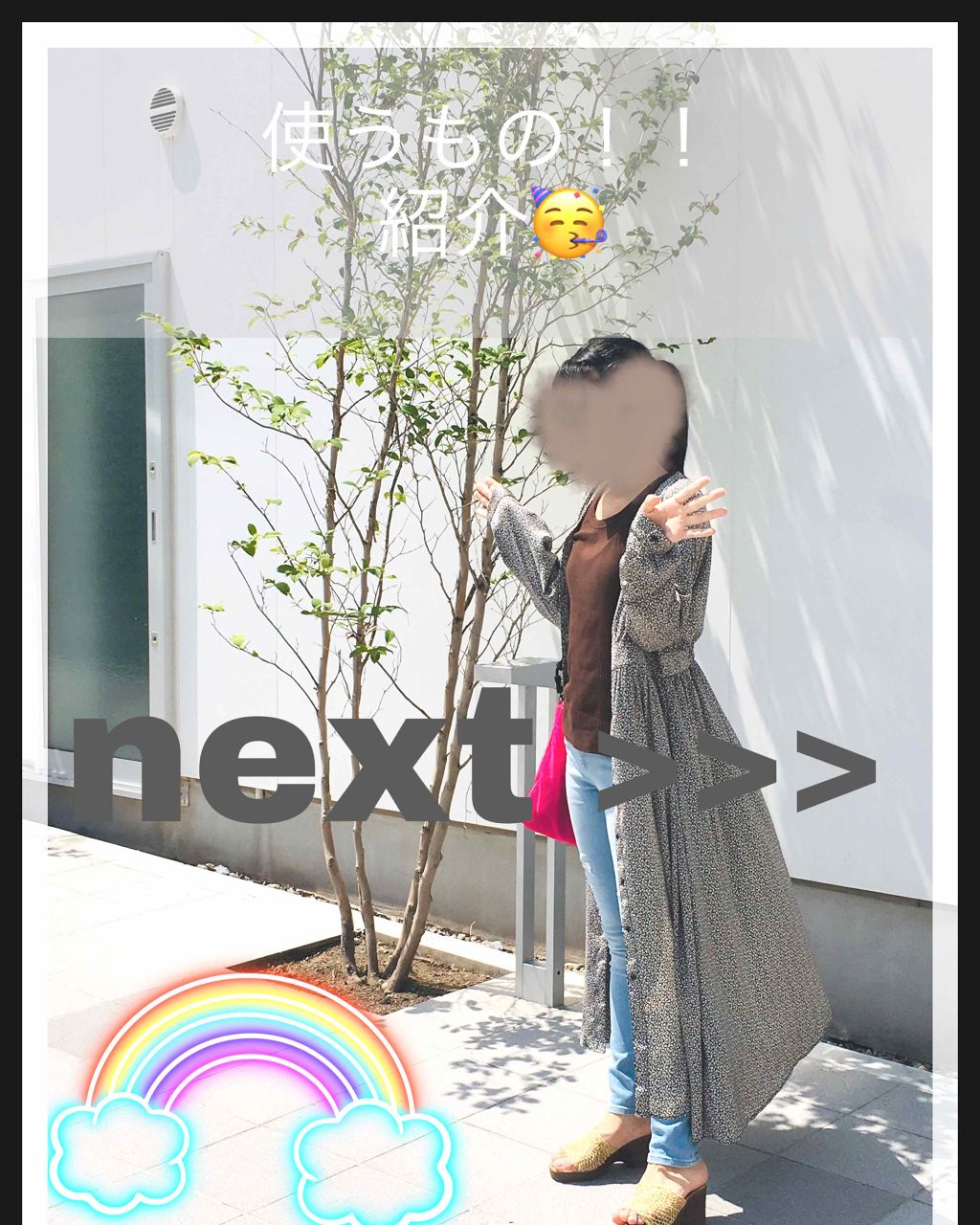 アイテープ片面(のびる)絆創膏タイプ スリム 120枚/セリア/二重まぶた用アイテムを使ったクチコミ(2枚目)