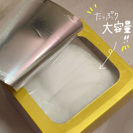 ルルルン ハイドラ V マスク/ルルルン/シートマスク・パックを使ったクチコミ(2枚目)