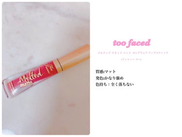 Too Faced ラブ ライト ハイライターのクチコミ「混血ちゃんのベスコス2020👑

リップスティック部門は
YSLと悩んだのですが•••

To.....」（2枚目）