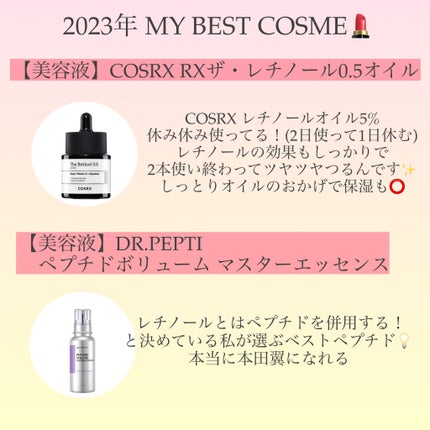 パーフェクトマルチアイズ/キャンメイク/アイシャドウパレットを使ったクチコミ(4枚目)