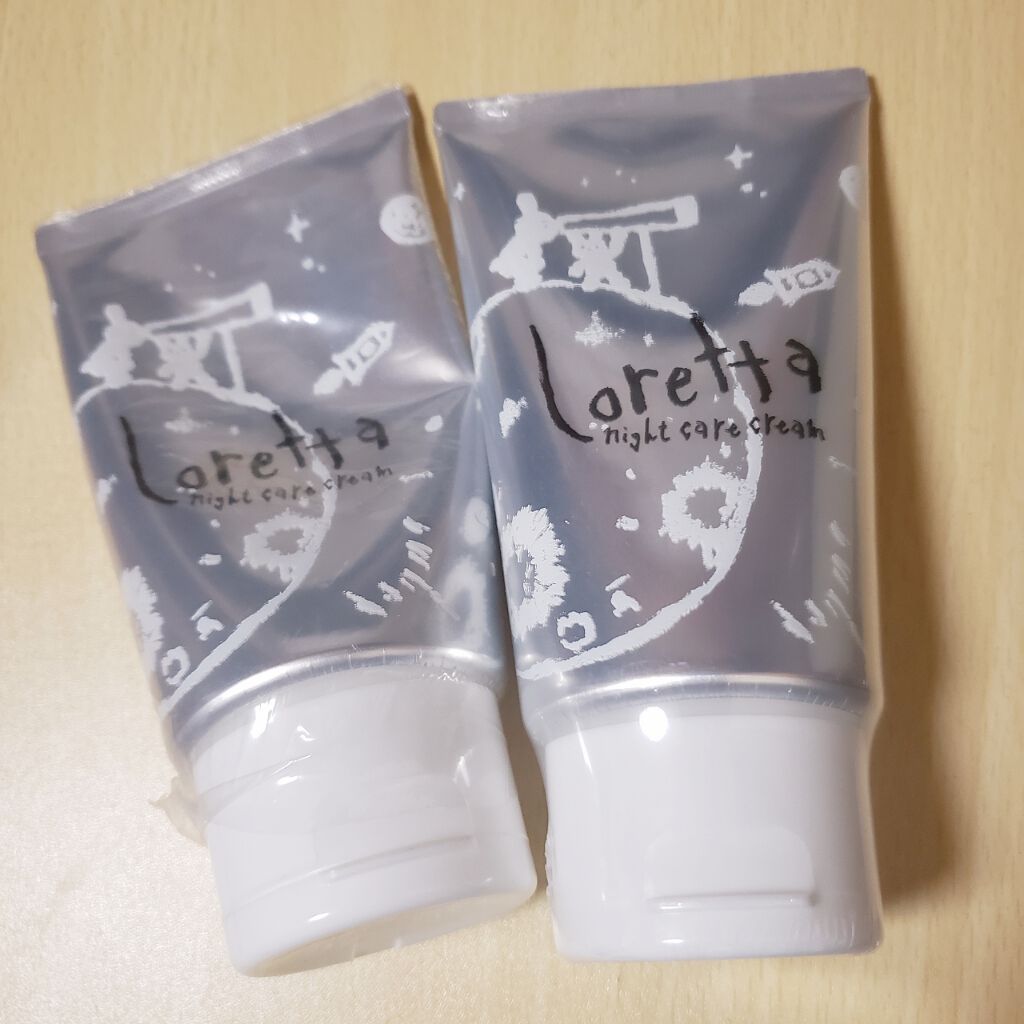 オーシャントリコ アンサーシャンプー／トリートメント/OCEAN TRICO/市販シャンプーを使ったクチコミ（2枚目）