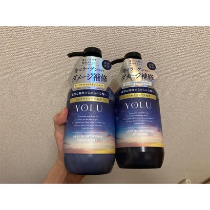 ディープナイトリペアシャンプー/トリートメント/YOLU/市販シャンプーを使ったクチコミ(1枚目)