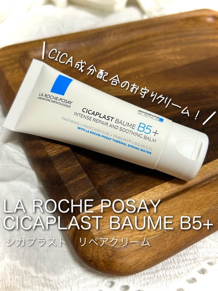 ã·ã«ãã©ã¹ã ãªãã¢ã¯ãªãŒã B5+ /ã© ããã·ã¥ ããŒ/ãã§ã€ã¹ã¯ãªãŒã ã䜿ã£ãã¯ãã³ãïŒ1æç®ïŒ