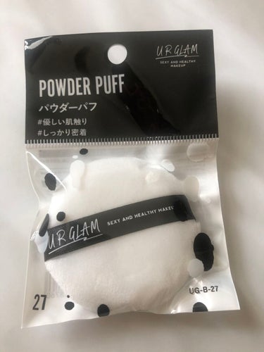 UR GLAM　POWDER PUFF/U R GLAM/パフ・スポンジを使ったクチコミ（1枚目）