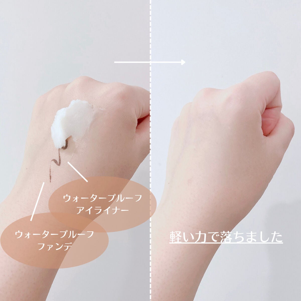 ナチュラルレモンクレンジングバーム/ZEESEA/クレンジングバームを使ったクチコミ(3枚目)