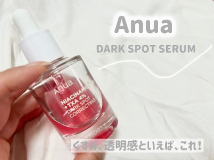 ルミレイヤープライマー/VDL/化粧下地を使ったクチコミ(7枚目)