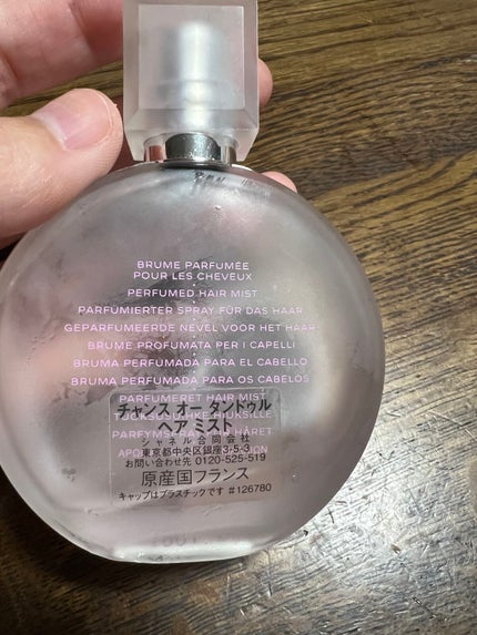 チャンス オー タンドゥル ヘア ミスト/CHANEL/ヘアミストを使ったクチコミ(2枚目)