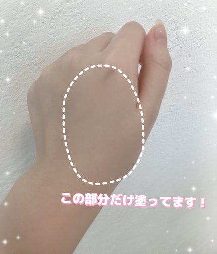 生つや肌おしろい乳液/ウルミナプラス/乳液を使ったクチコミ(3枚目)