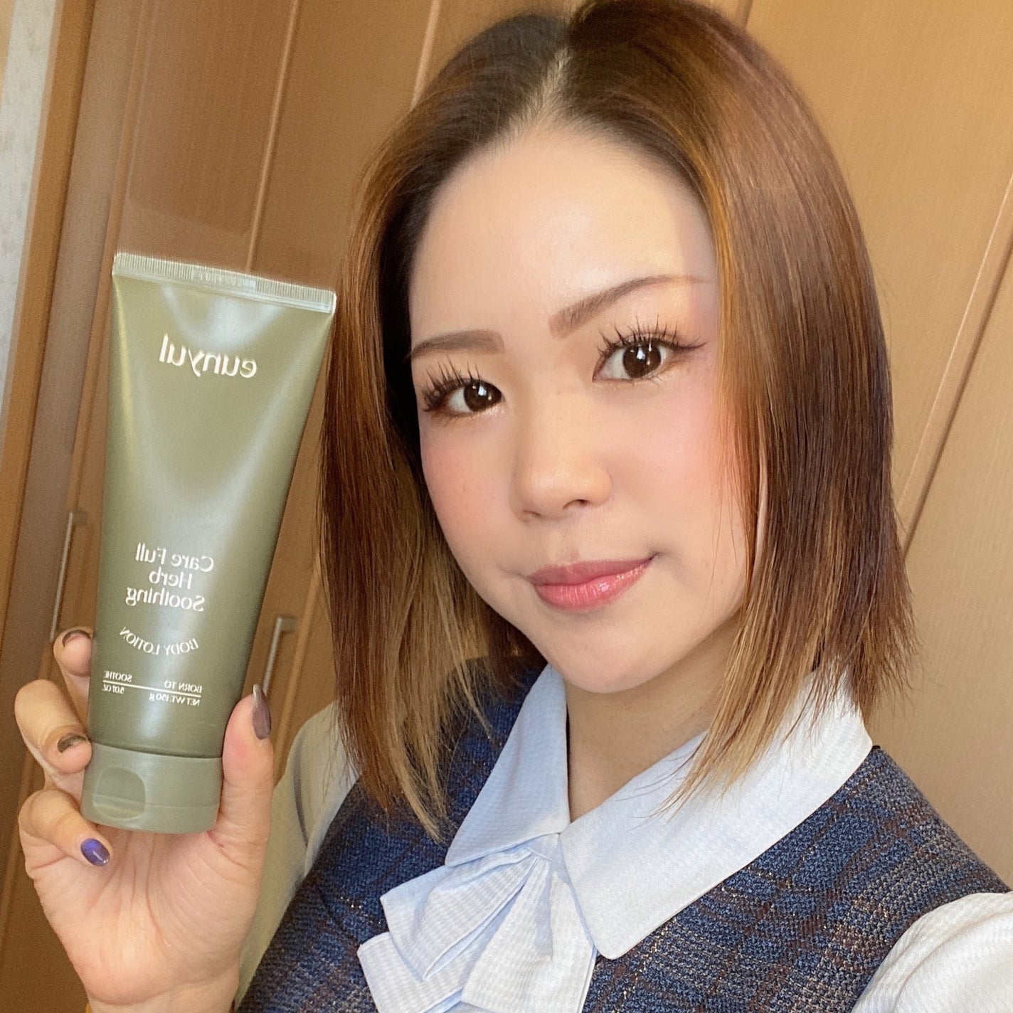 ケアフルハーブ スージングボディローション/EUNYUL/ボディローションを使ったクチコミ(6枚目)