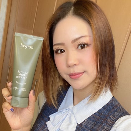 ケアフルハーブ スージングボディローション/EUNYUL/ボディローションを使ったクチコミ(6枚目)