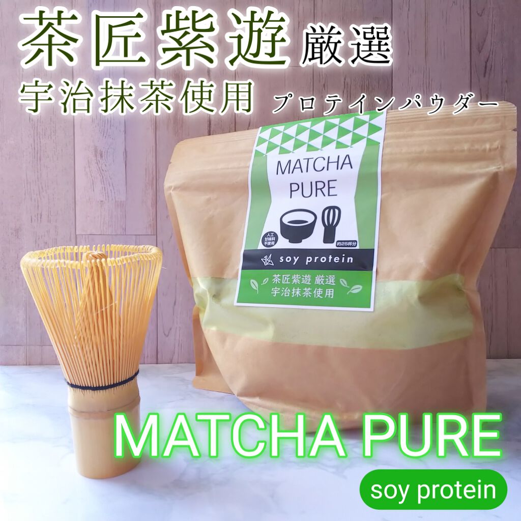 ☆marika on LIPS 「こんにちは、☆marikaです🐰今回クチコミするのは・・・☆ピ..」(1枚目)