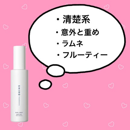 みじき on LIPS 「推しに会うためにかわいくなりたい!!こんにちは〜みじきです〇〇..」(5枚目)