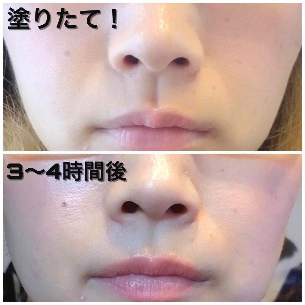 ナイトミネラルファンデーション/エトヴォス/ルースパウダーを使ったクチコミ(2枚目)