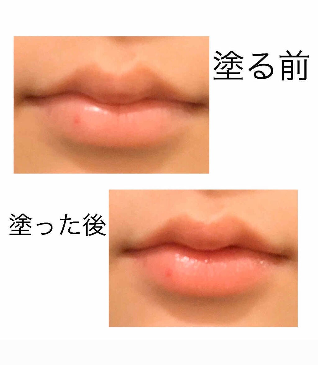 サクラヴェールリップ/パラドゥ/リップクリームを使ったクチコミ(3枚目)