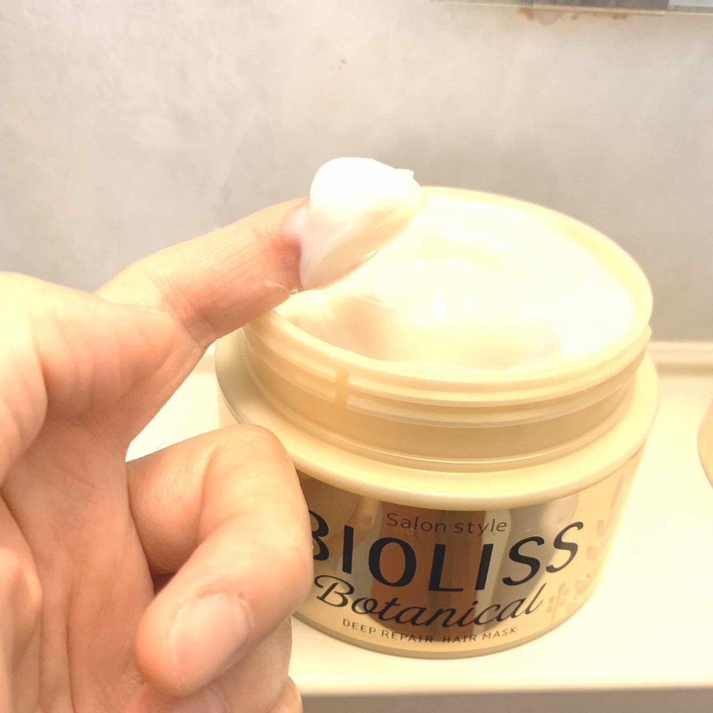 SSビオリス ボタニカル ディープリペア ヘアマスク/SSビオリス/ヘアマスク・ヘアパックを使ったクチコミ（3枚目）