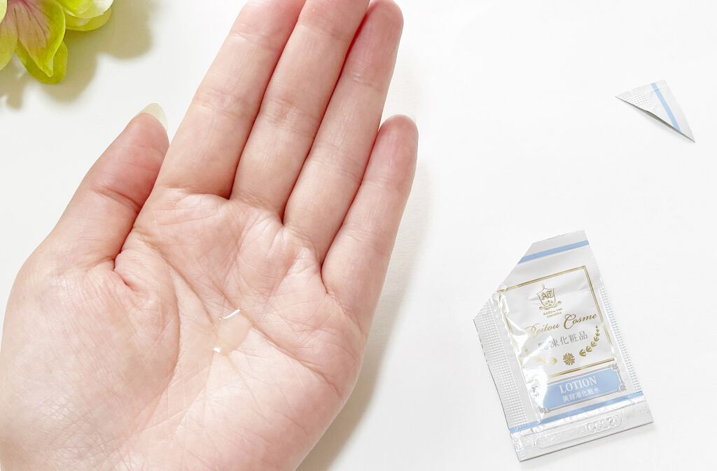 美容液化粧水/麗凍化粧品/化粧水を使ったクチコミ(3枚目)