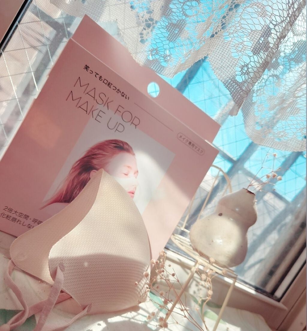 mask for make up/BDP/マスクを使ったクチコミ(1枚目)