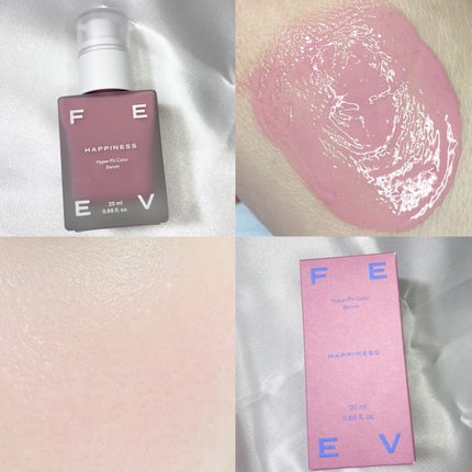 カラードロップ ロージーコージー/FEEV/口紅を使ったクチコミ(2枚目)