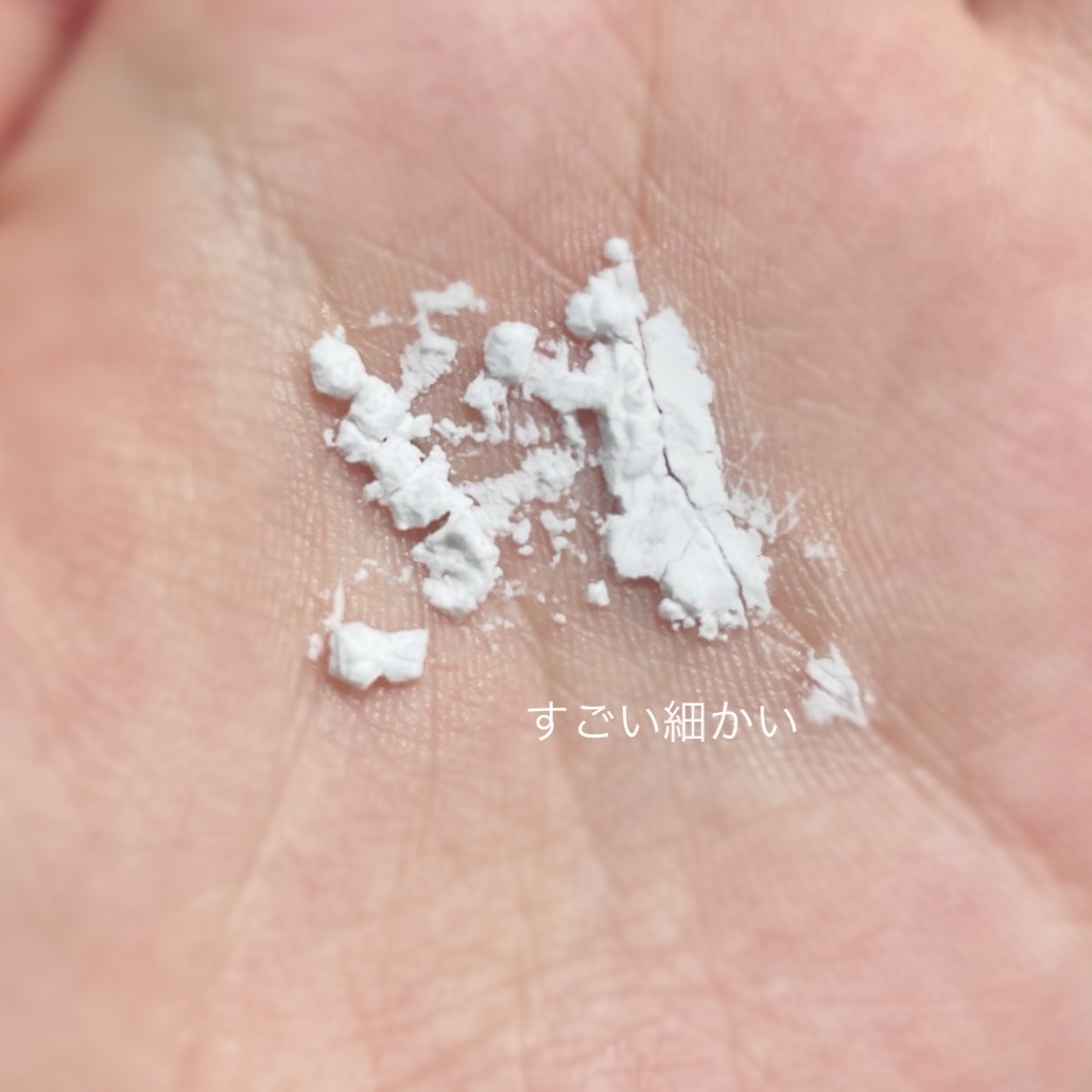ヨレンパウダー さらポアカバー 通常版 詰替 10g/muice/ルースパウダーを使ったクチコミ（2枚目）