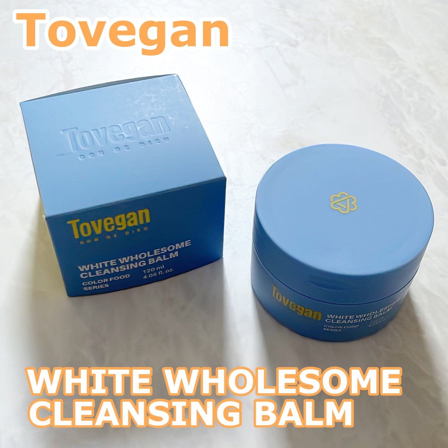 カラーフードシリーズホワイトホールサムクレンジングバーム/Tovegan/クレンジングバームを使ったクチコミ(1枚目)