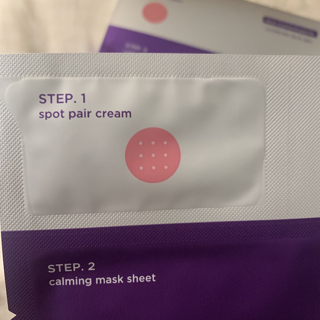 トラブルペアーマスク/DEWYCEL/シートマスク・パックを使ったクチコミ（2枚目）