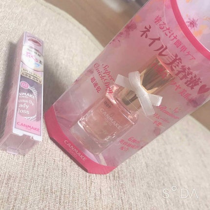 ボリュームアップレディグロス/キャンメイク/リップグロスを使ったクチコミ(1枚目)