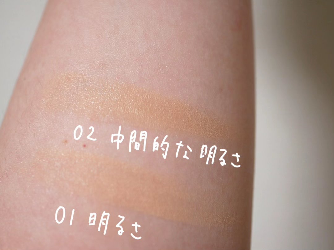 リキッドファンデーション/media luxe/リキッドファンデーションを使ったクチコミ（3枚目）