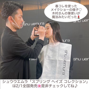 ルージュ アンリミテッド アンプリファイド ラッカー/shu uemura/口紅を使ったクチコミ（10枚目）