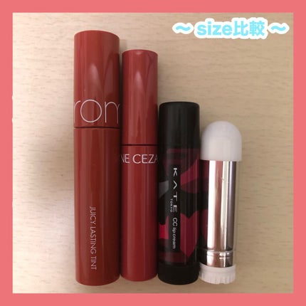 ウォータリーティントリップ/CEZANNE/リップティントを使ったクチコミ(3枚目)