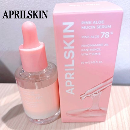 ピンクアロエムチンセラム/APRILSKIN/美容液を使ったクチコミ(1枚目)