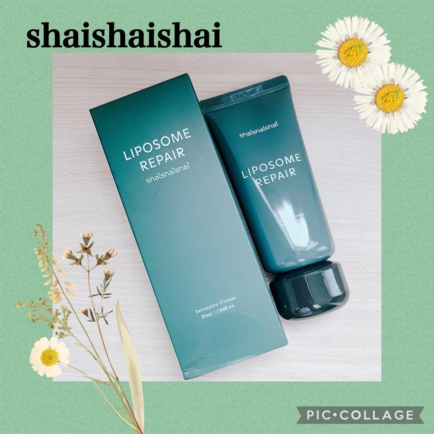 リポソーム リペア インテンシブ クリーム/shaishaishai/フェイスクリームを使ったクチコミ（1枚目）