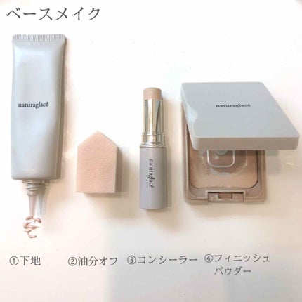 モイスチャー リッチ リップスティック/SUQQU/口紅を使ったクチコミ(4枚目)