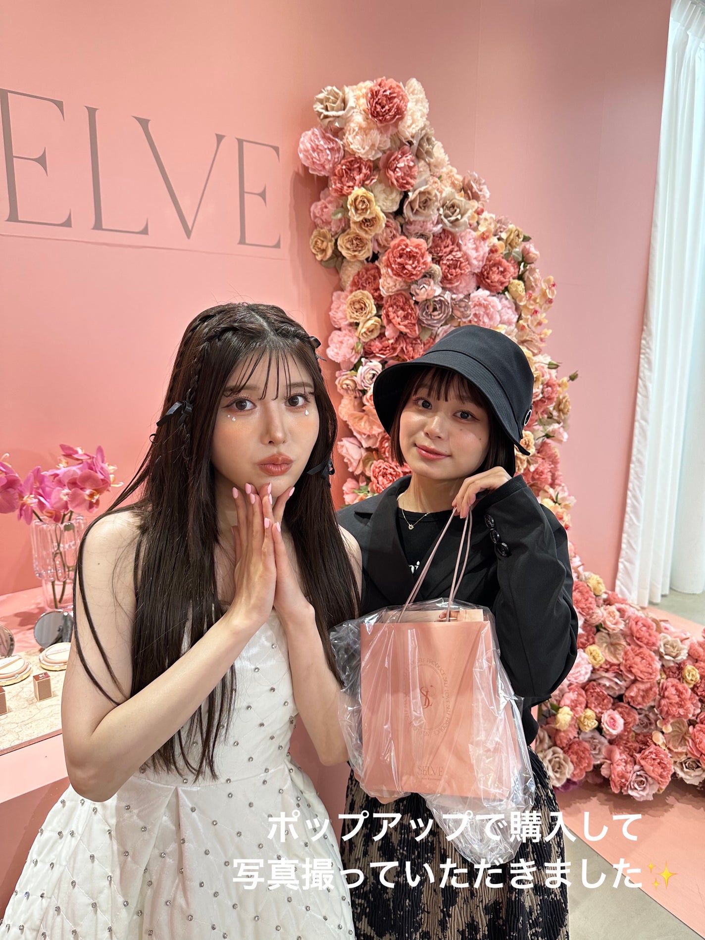 メルティングフィルムリップ/SELVE/口紅を使ったクチコミ(4枚目)