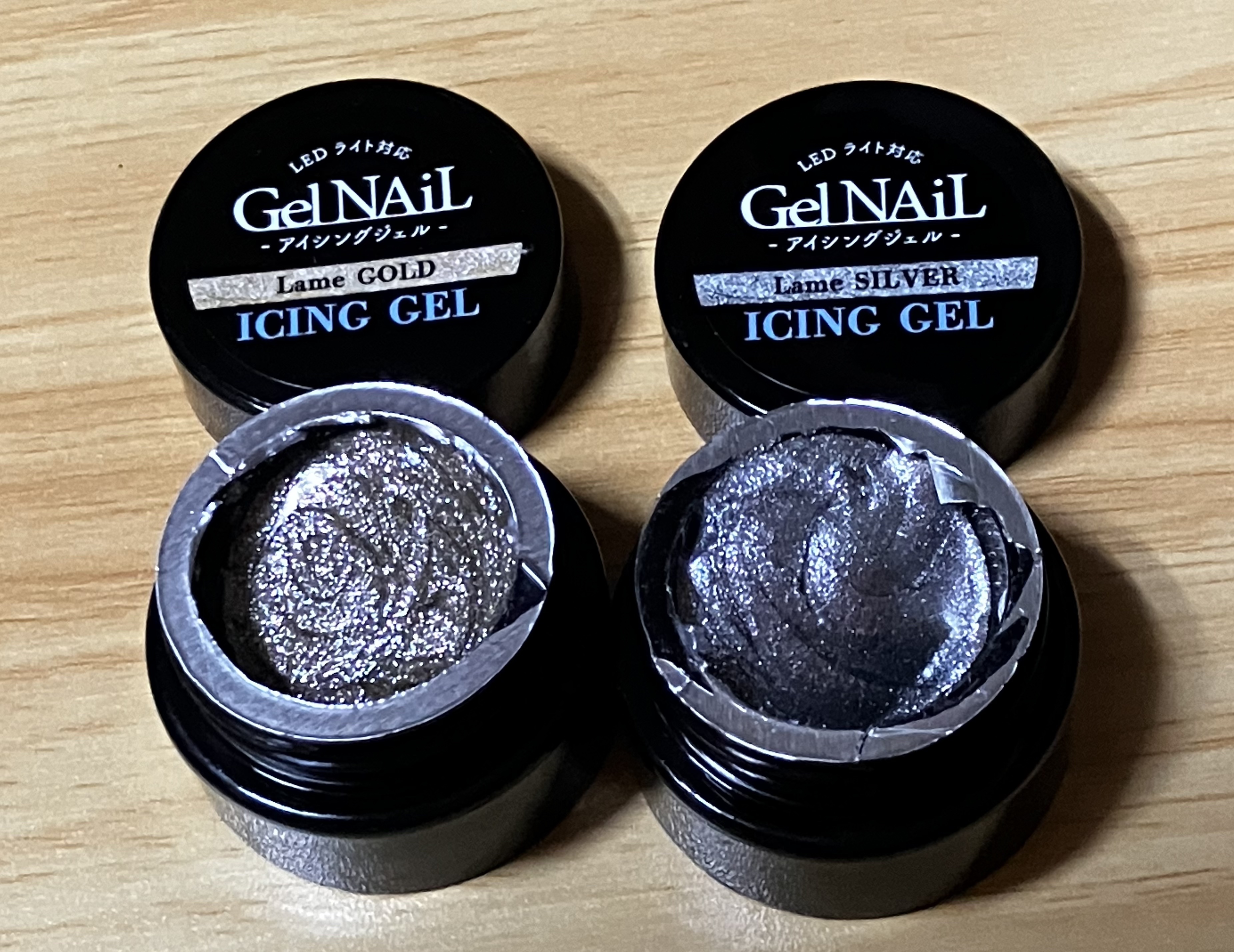 アイシングジェルネイル/セリア/ジェルネイルを使ったクチコミ（2枚目）