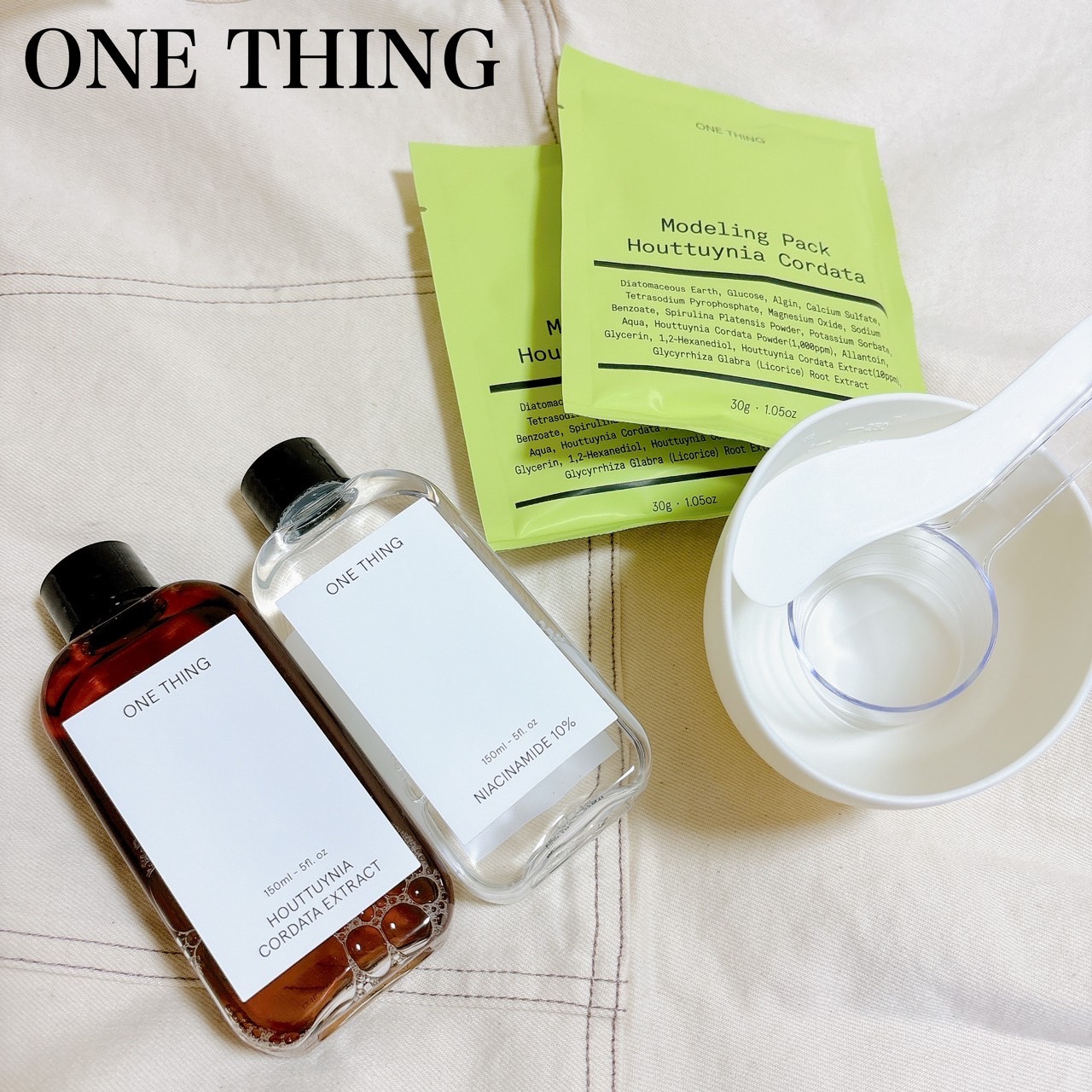 モデリングパック ドクダミ/ONE THING/シートマスク・パックを使ったクチコミ（1枚目）