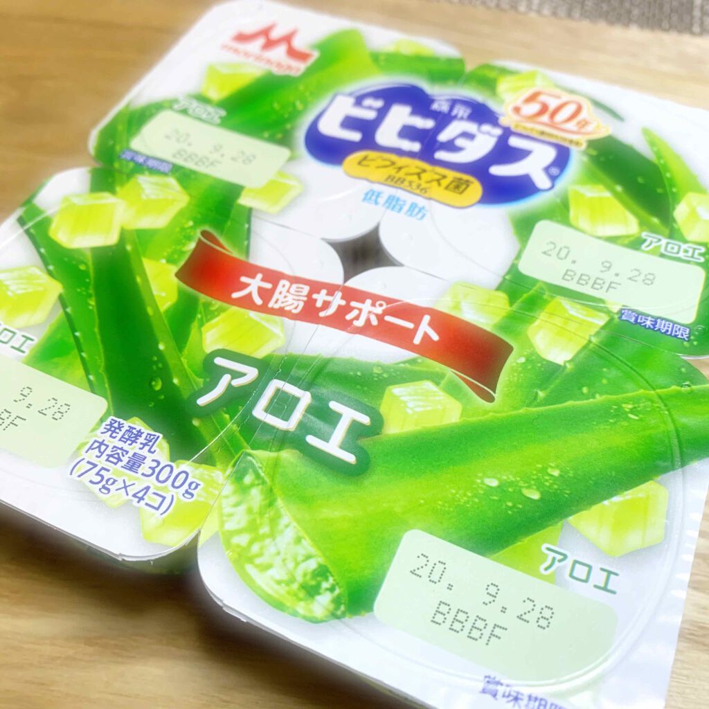 ビヒダス ヨーグルト 4ポット/ビヒダス/ヨーグルトを使ったクチコミ（1枚目）