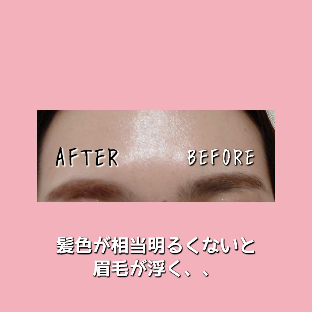 ヴィセ リシェ インスタント アイブロウ カラー BR-2 ピンクアッシュ/Visée/眉マスカラを使ったクチコミ（3枚目）