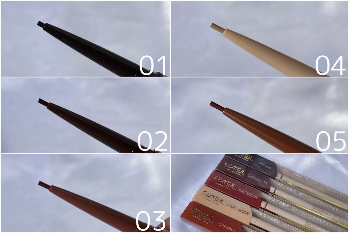 ニュアンスフル ペンシルライナー /excel/ペンシルアイライナーを使ったクチコミ(2枚目)