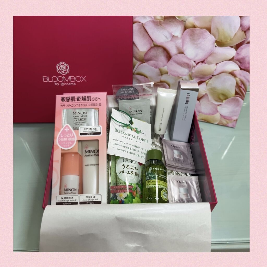 美容クリーム洗顔料/ボタニカルフォース/洗顔フォームを使ったクチコミ（2枚目）