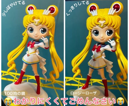 リアルックミラー/ロージーローザ/その他化粧小物を使ったクチコミ(2枚目)
