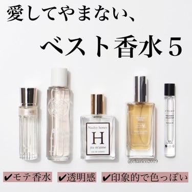 tokyo randebu eau de toilette Mother Milk/tokyo rendezvous/香水(レディース)を使ったクチコミ（1枚目）