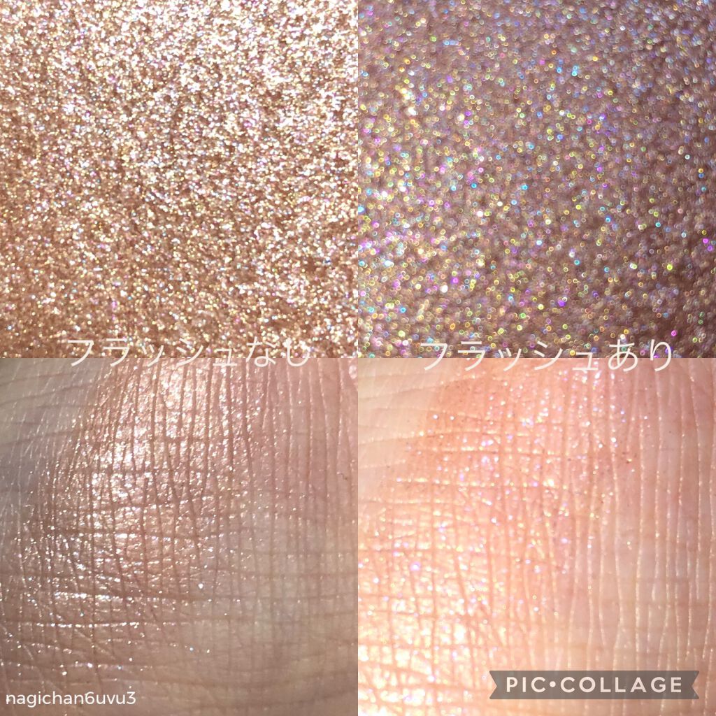 トーン タッチ アイズ/SUQQU/単色アイシャドウを使ったクチコミ（2枚目）