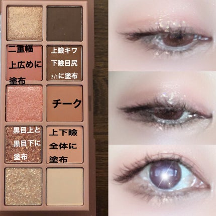 パワフルカール マスカラ EX (ロング)/FASIO/マスカラを使ったクチコミ(3枚目)