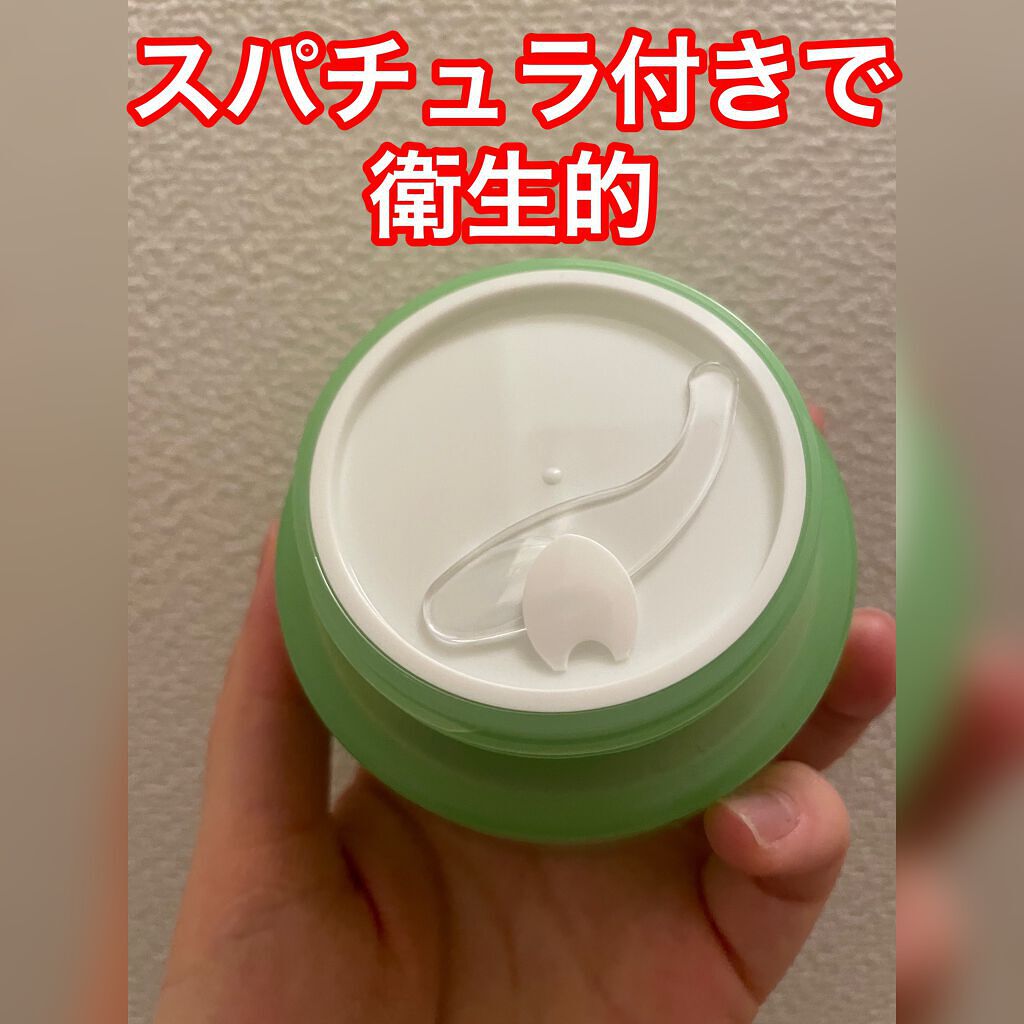 ティーツリーカーミングクレンジングバーム/MEDIHEAL/クレンジングバームを使ったクチコミ(2枚目)