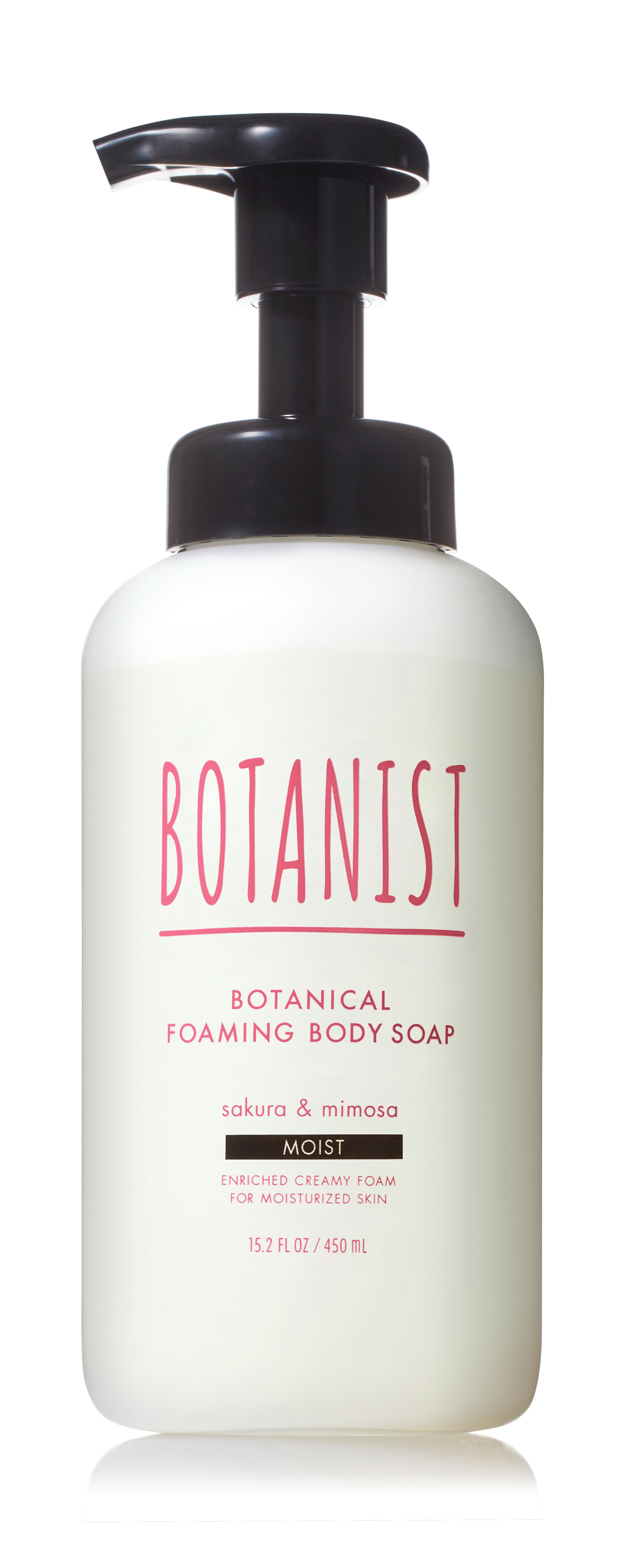 BOTANIST ボタニカルスプリングフォーミングボディーソープ（モイスト）​